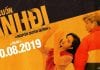 Địa chỉ Vàng cho bạn thiết kế Poster đẹp chuyên nghiệp, ấn tượng nhất