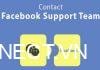 Hướng dẫn cách liên hệ Facebook nhanh chóng, hiệu quả huong-dan-lien-he-voi-facebook-viet-nam
